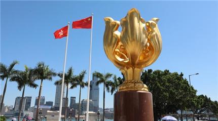 欧洲议会错误涉港决议遭强烈谴责，香港国安法保障法治与人权  第1张