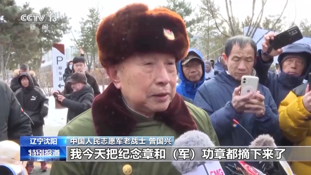 退役军人志愿者与市民共同迎接抗美援朝英雄回家，车队抵达沈阳烈士陵园  第4张