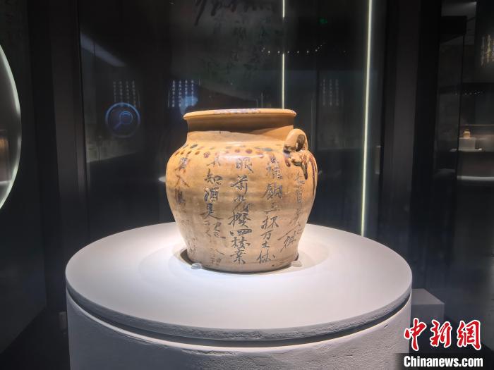 唐长沙窑瓷器诗文特展：再现唐代社会百态与彩瓷文化  第2张