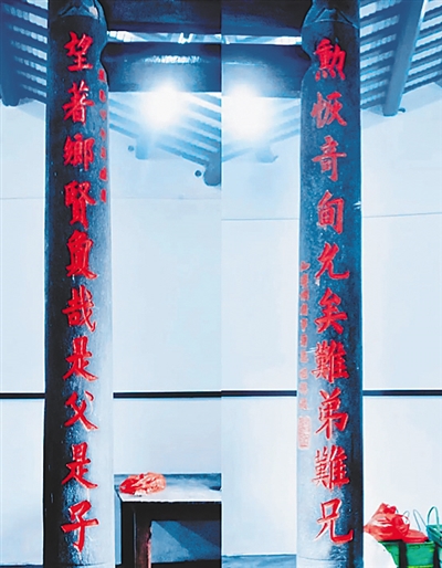 海口秀英学校建在明代乐古书院旧址，探寻张善教的历史足迹  第1张