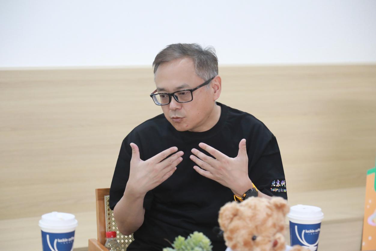 北京科学中心举办科幻教育沙龙：探讨科技与传统文化的融合与冲突  第3张