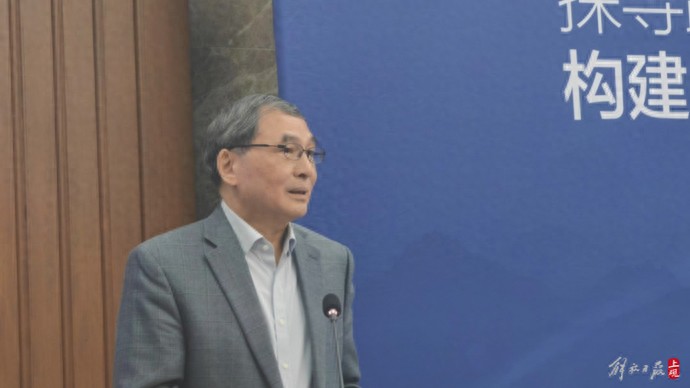 长三角高校智库峰会探讨科技创新与政府协调作用的重要性  第1张