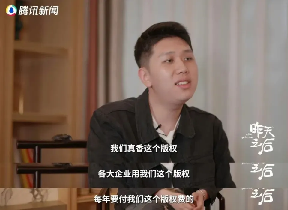 变形计主人公10年后回访：版权收入百万，真香哲学家王境泽的躺赚生活  第1张