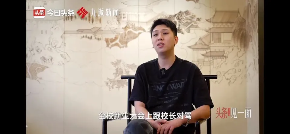 变形计主人公10年后回访：版权收入百万，真香哲学家王境泽的躺赚生活  第9张