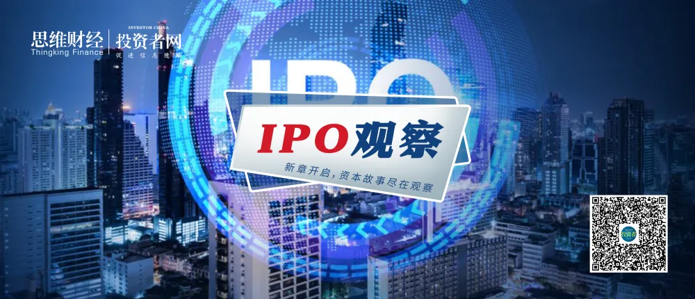 纵目科技因业务未达预期停发工资，国资数亿融资或年底进账  第1张