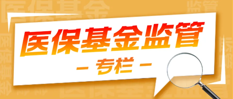 血常规检查全面解析：了解红细胞、白细胞和血小板系统的关键指标  第1张