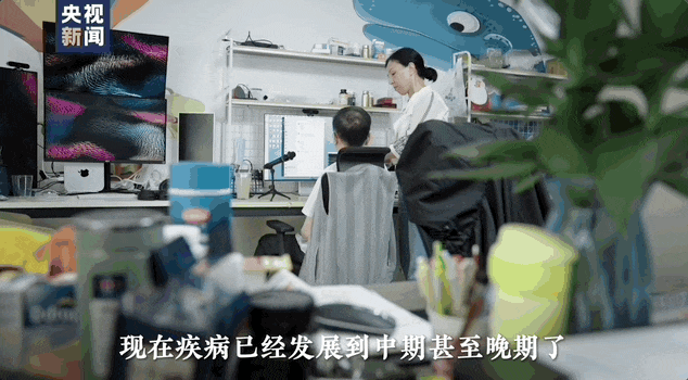 倪萍泪谈蔡磊渐冻症病情，捐献遗体助力医学攻克罕见病  第4张