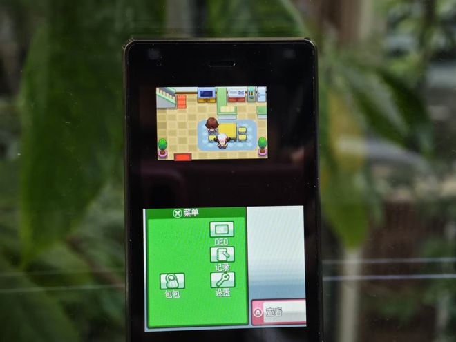 3DS与翻盖手机的怀旧情结：HMD Icon Flip 1翻盖新机曝光  第13张