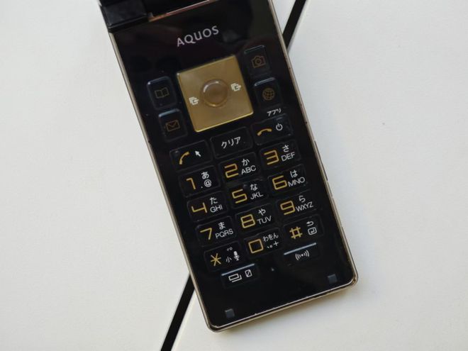 3DS与翻盖手机的怀旧情结：HMD Icon Flip 1翻盖新机曝光  第10张