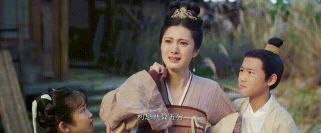 蜀锦人家：古偶剧新高度，谭松韵郑业成演绎抽象重逢  第13张