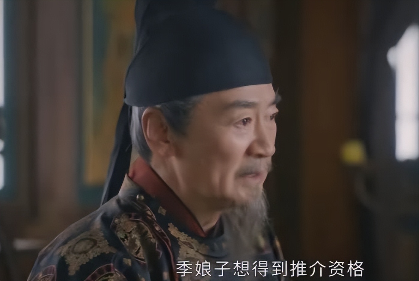 蜀锦人家：古偶剧新高度，谭松韵郑业成演绎抽象重逢  第17张