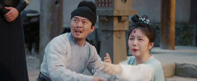 蜀锦人家：古偶剧新高度，谭松韵郑业成演绎抽象重逢  第10张