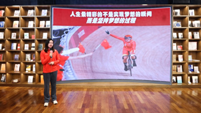 上海市体育局主办科学健身进思南体育公益服务活动成功举行  第1张