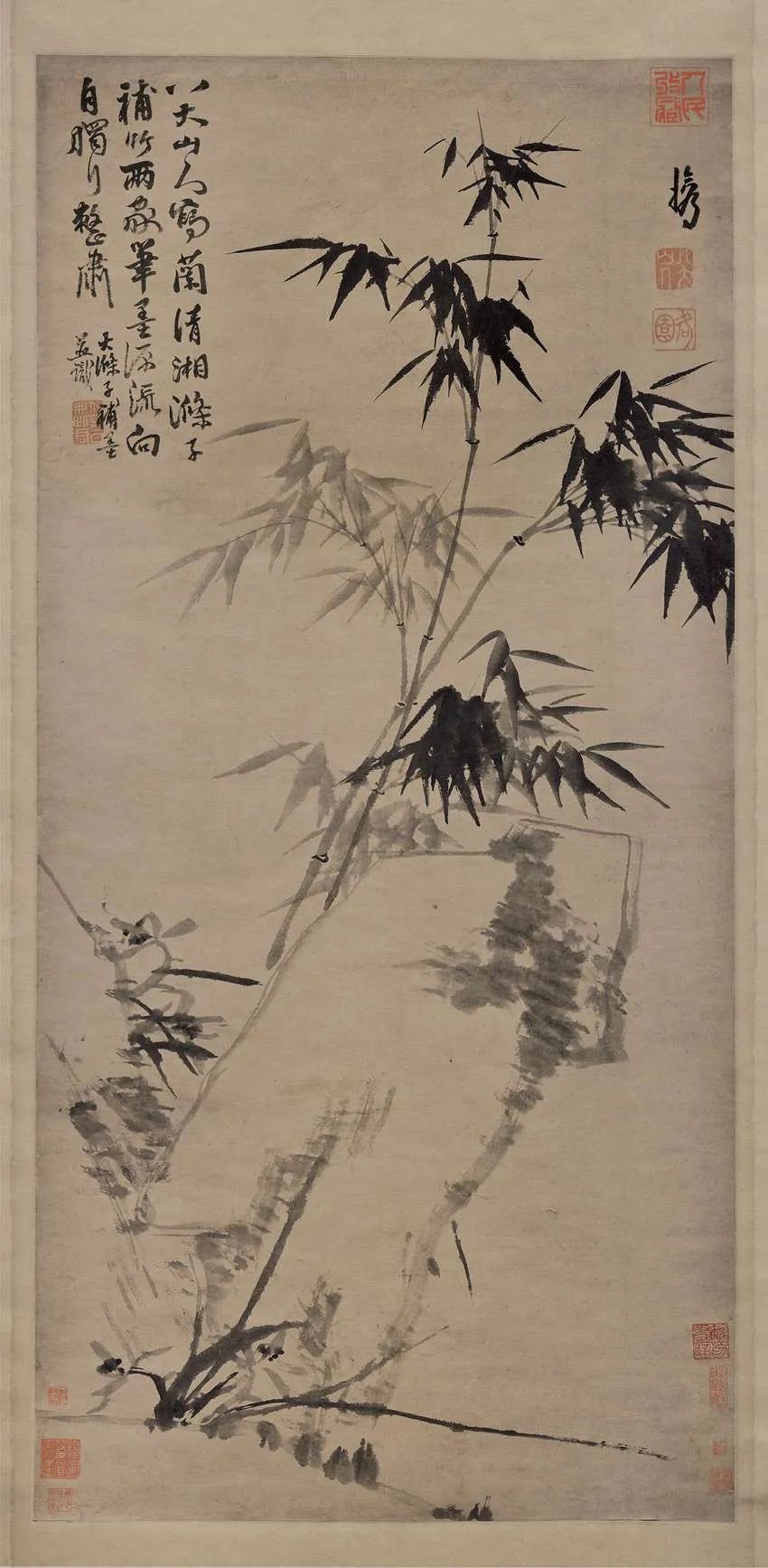 明末清初杰出画家八大山人数字水墨作品限量发行，再现名家书画艺术魅力  第5张