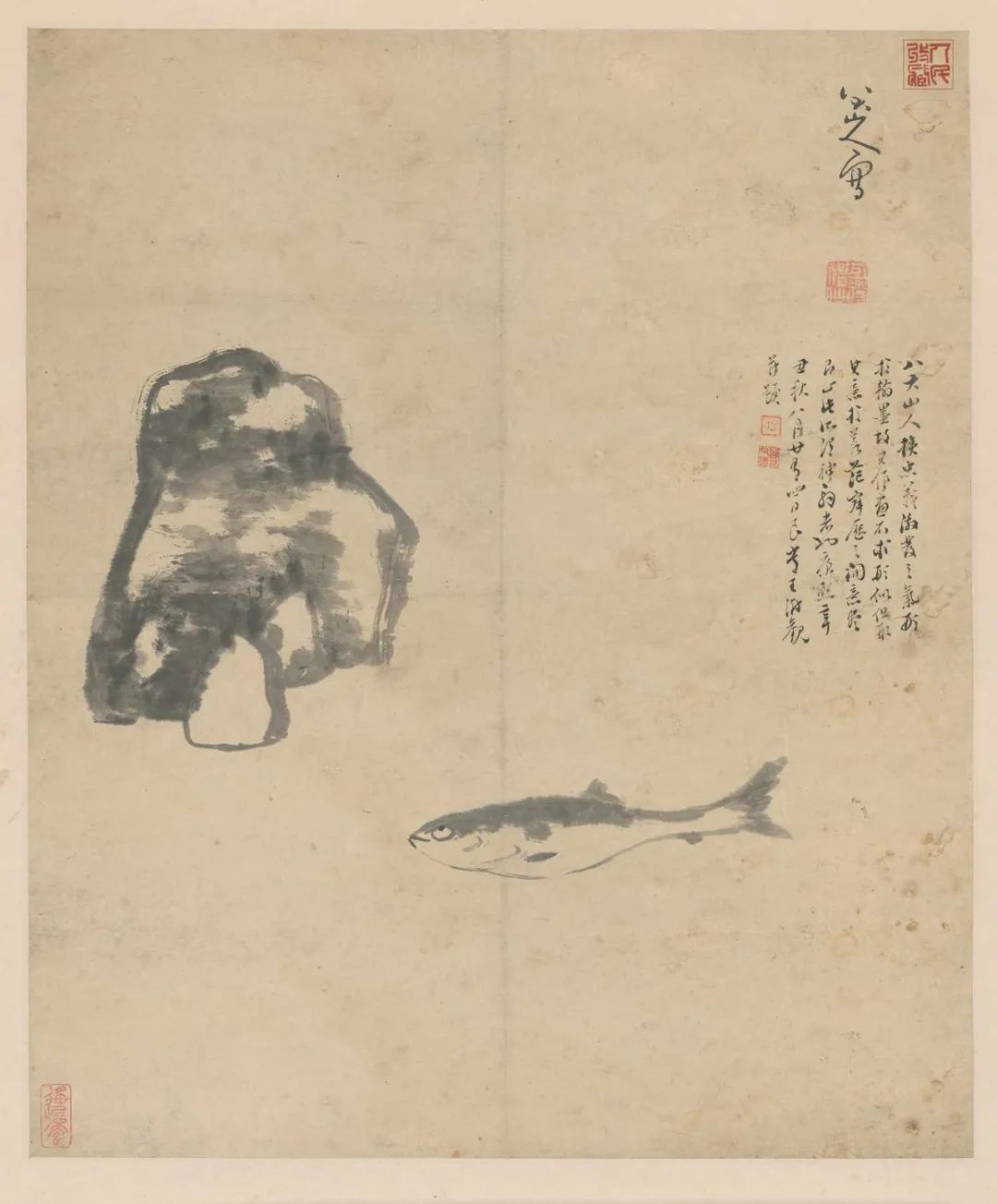 明末清初杰出画家八大山人数字水墨作品限量发行，再现名家书画艺术魅力  第8张