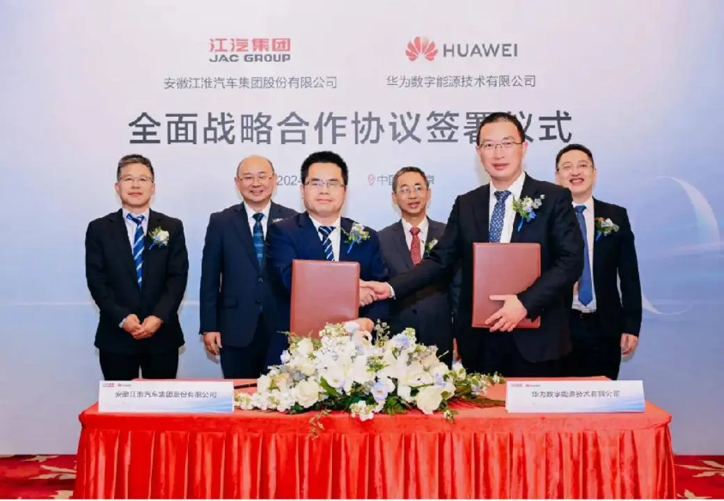 江淮汽车：华为与蔚来青睐的代工巨头，能否复制赛力斯神话？  第6张