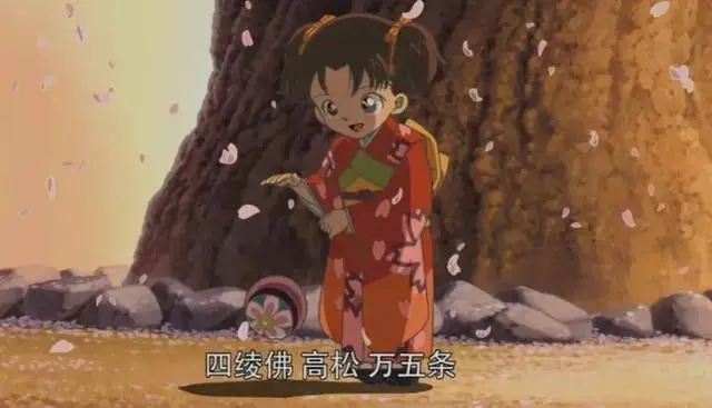 名侦探柯南剧场版迷宫的十字路口12月27日中国大陆上映，推理与情感的盛宴  第3张