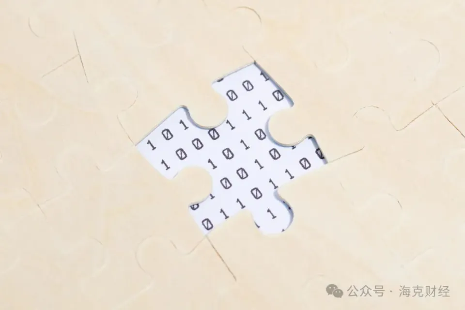 优化跨境电商出口监管，助推电商行业高质量发展  第5张