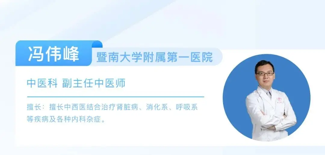 小儿感冒期间饮食宜忌：中医专家详解忌口原则，助力宝宝健康成长