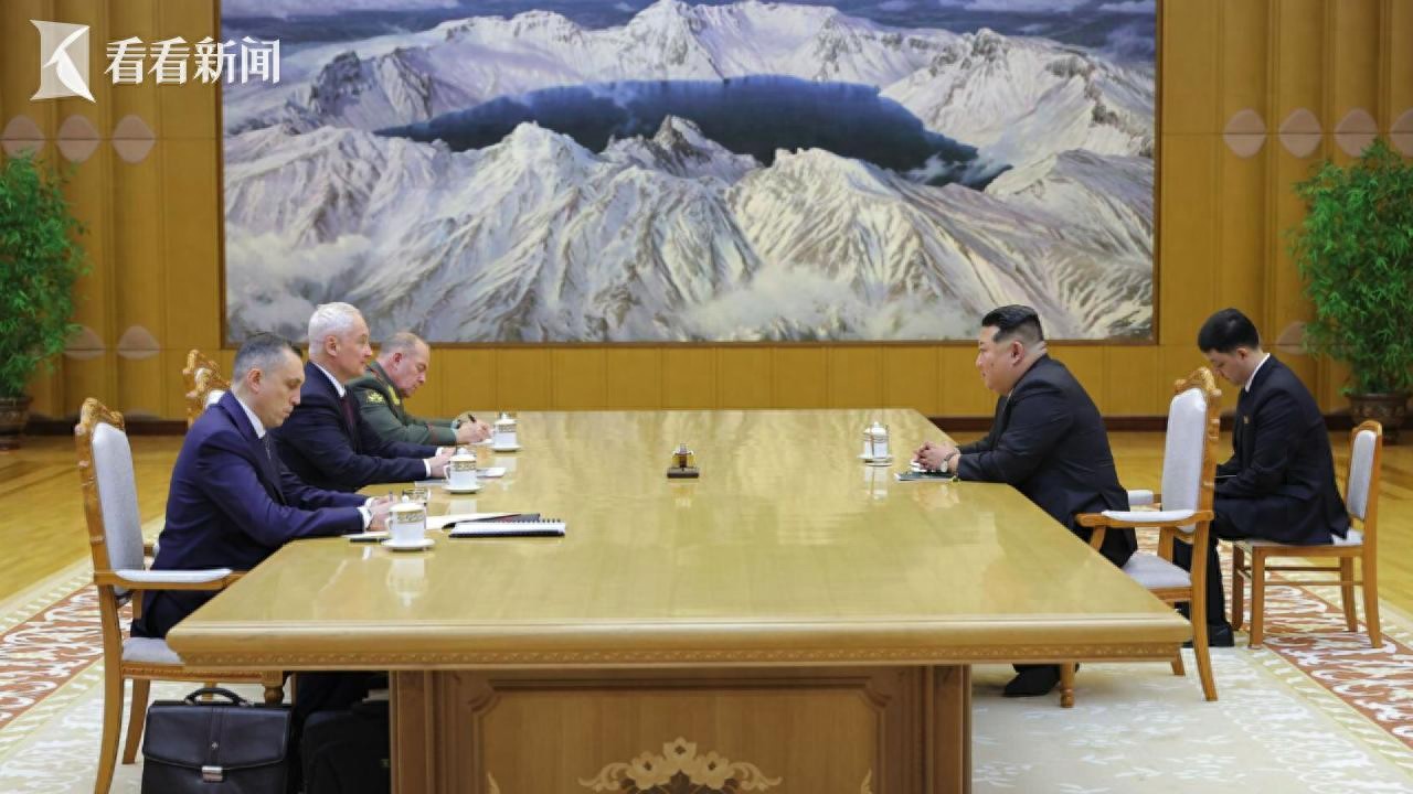 俄罗斯国防部长访问朝鲜，金正恩强调加强两国国防合作与战略伙伴关系