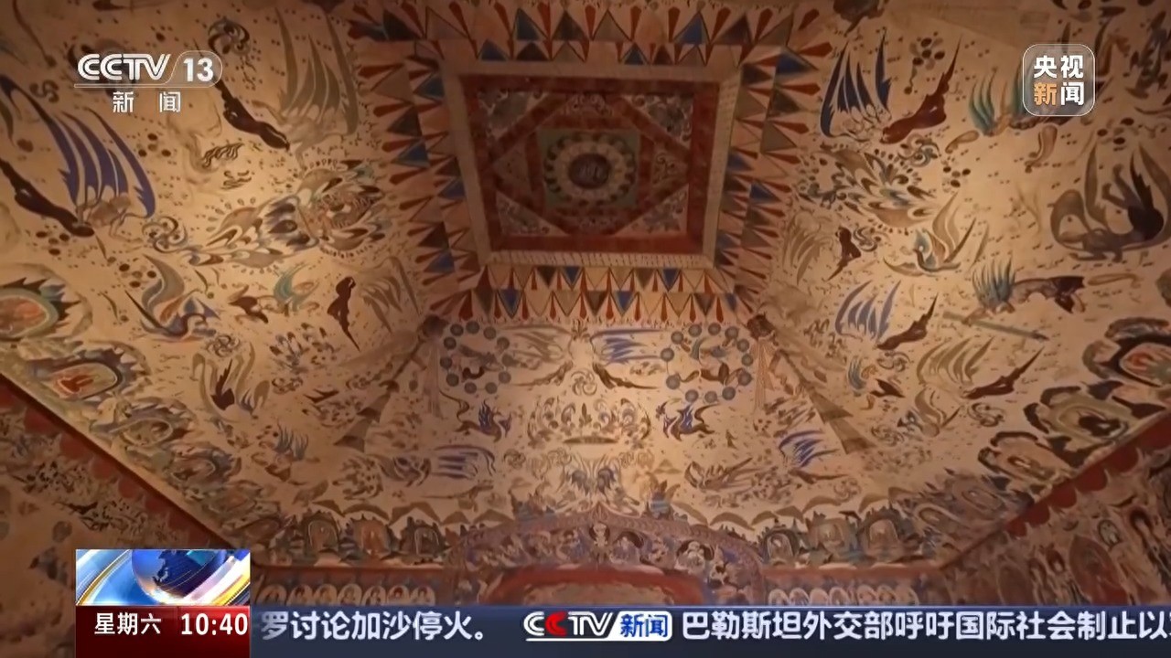敦煌莫高窟中的月天图：中西文化交流的见证与传承