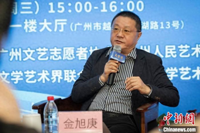 金旭庚广州畅谈艺术经历与创作观点：扎根时代生活 谱写华彩‘粤’章