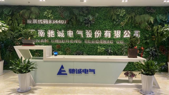 2024传感器大会郑州开幕：机器人电子皮肤等黑科技亮相  第4张
