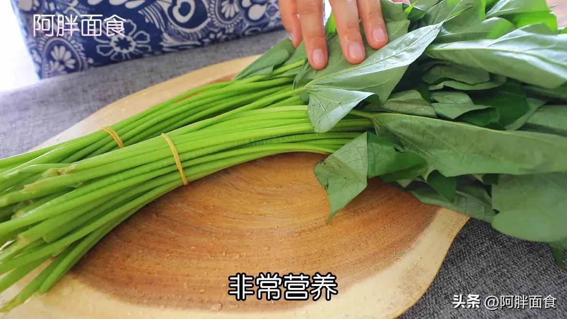 夏天必尝红薯叶菜包饺子，营养丰富味道惊艳  第3张