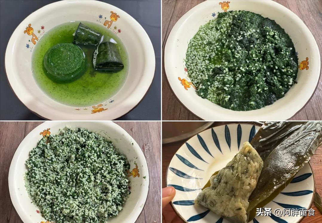 端午节与高考同庆，自家包粽子更香，干粽叶更原汁原味  第5张