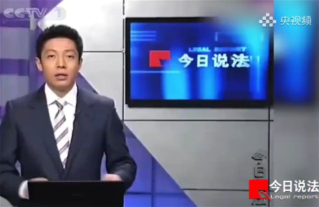 撒贝宁的传奇人生：从今日说法到全民偶像的崛起  第4张