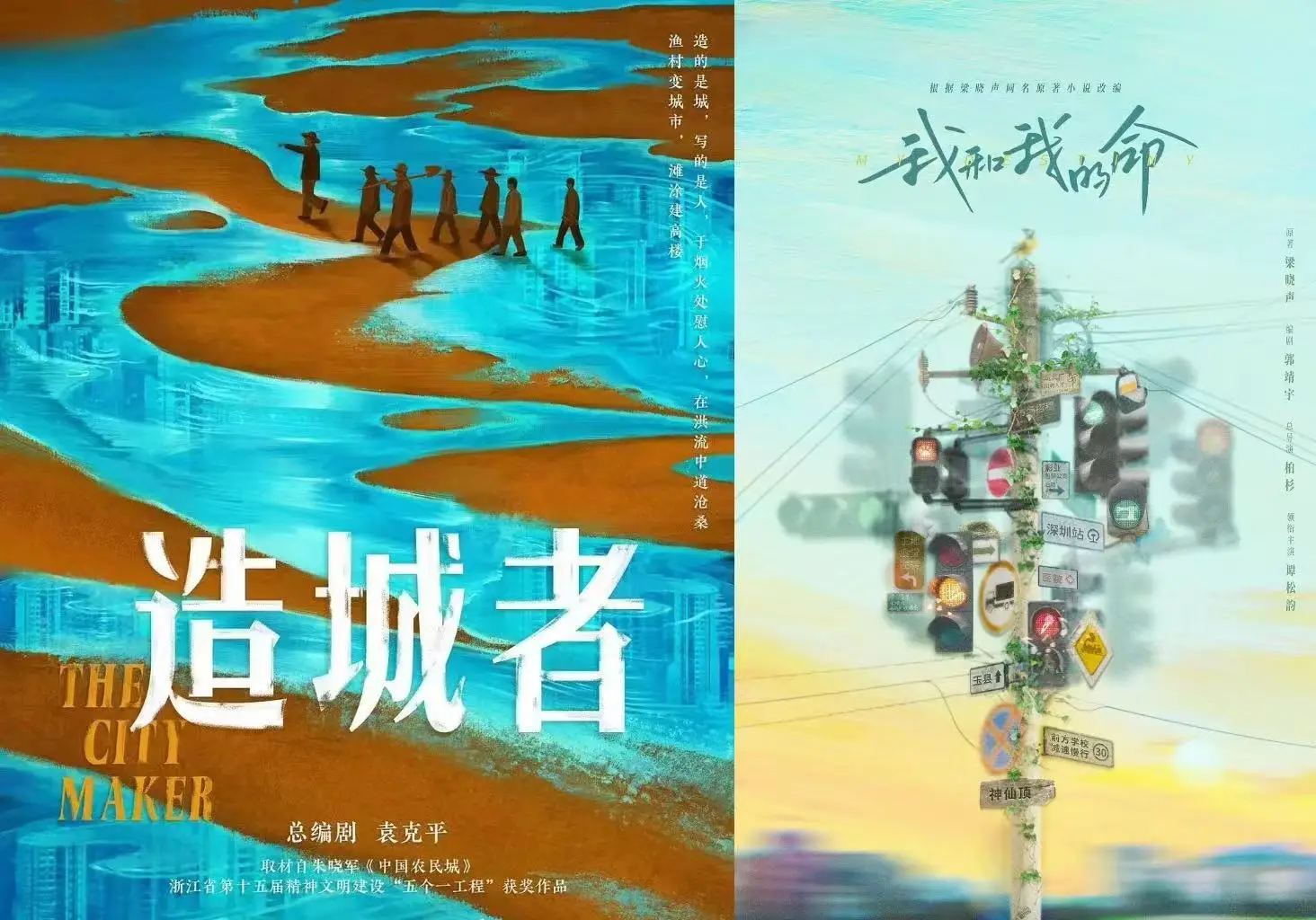 长剧市场回暖：11月开机超20部，赵丽颖、杨紫等一线演员加盟