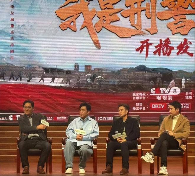 央视年度巨献我是刑警：豪华阵容与深度剧情引爆荧屏，国产刑侦剧新巅峰