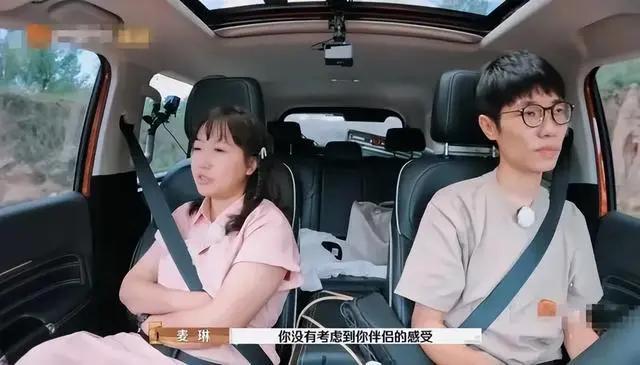 李行亮涟水滨河吾悦广场献唱遭抵制，网友热议婚恋观与流量争议  第5张