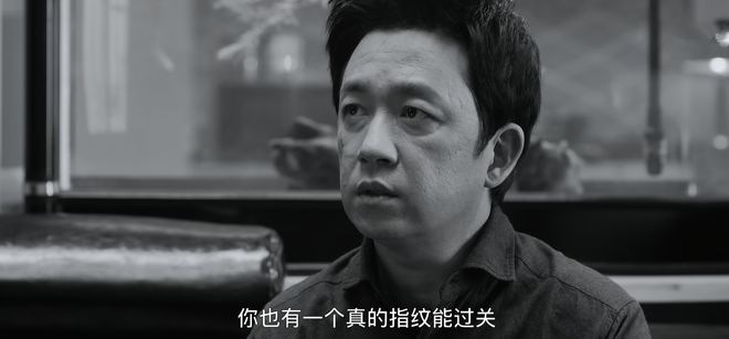 白夜破晓：施广陵辞呈退休，郑旗接任长丰刑支引发新官三把火争议  第3张