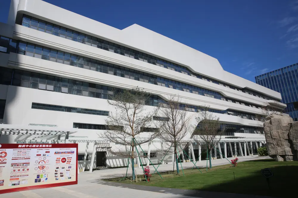 中山三院岭南医院二期工程落成，900张床位明年投入使用  第2张