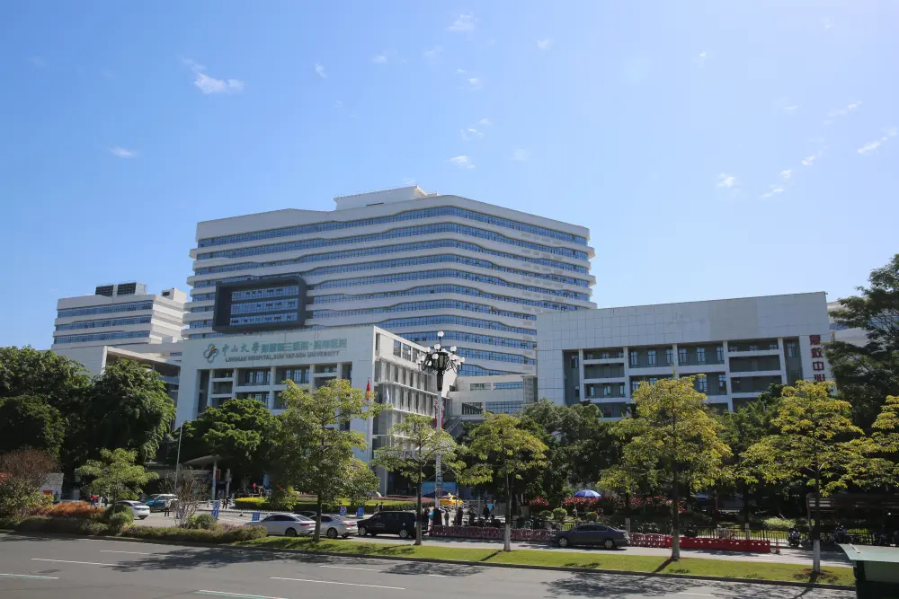 中山三院岭南医院二期工程落成，900张床位明年投入使用  第3张