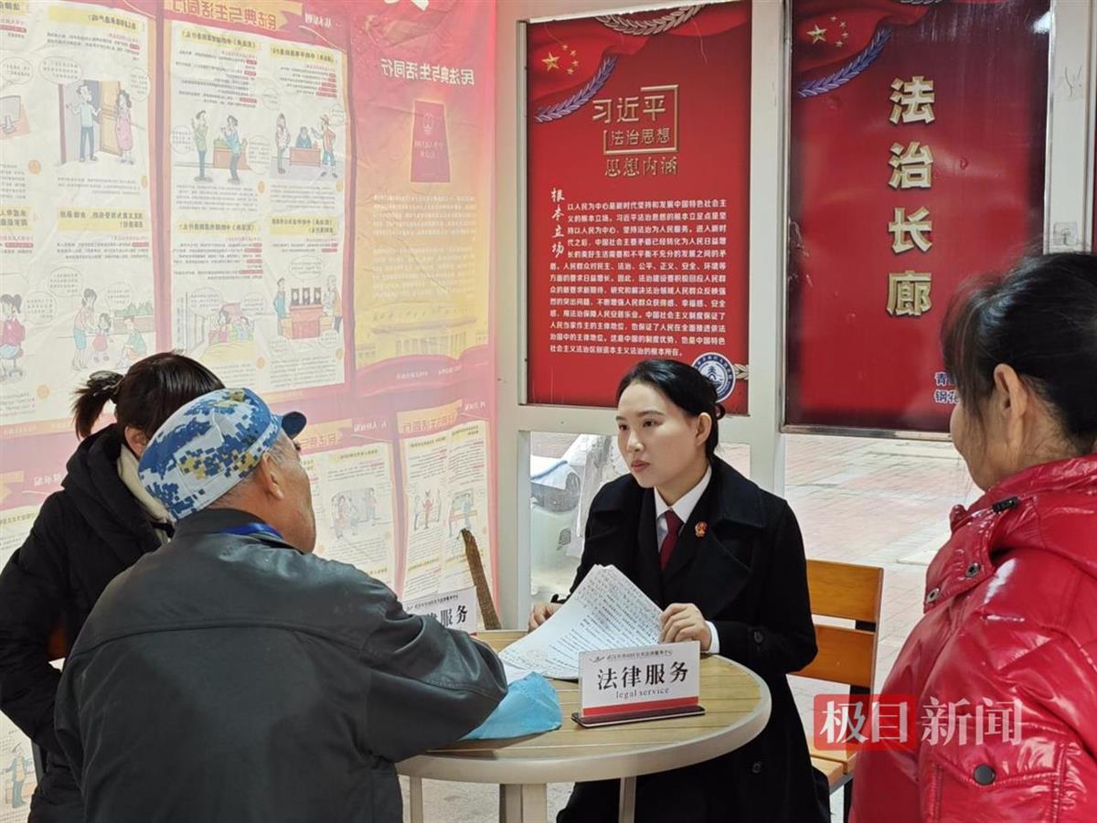 武汉市青山区北苑社区法治长廊：法官普法宣讲与法律咨询服务助力社区矛盾化解  第2张