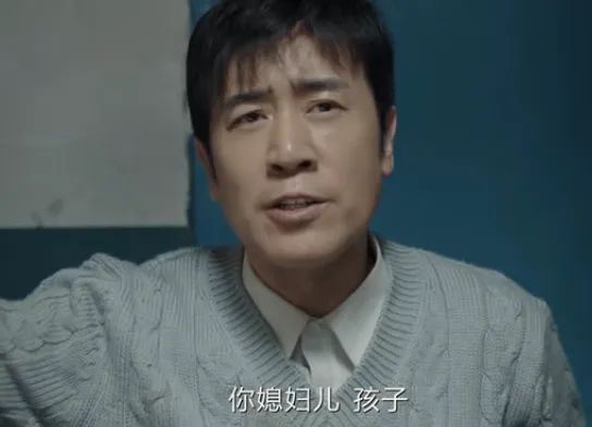 宋小军犯罪团伙被捕：揭秘我是刑警开场的惊天大案  第2张