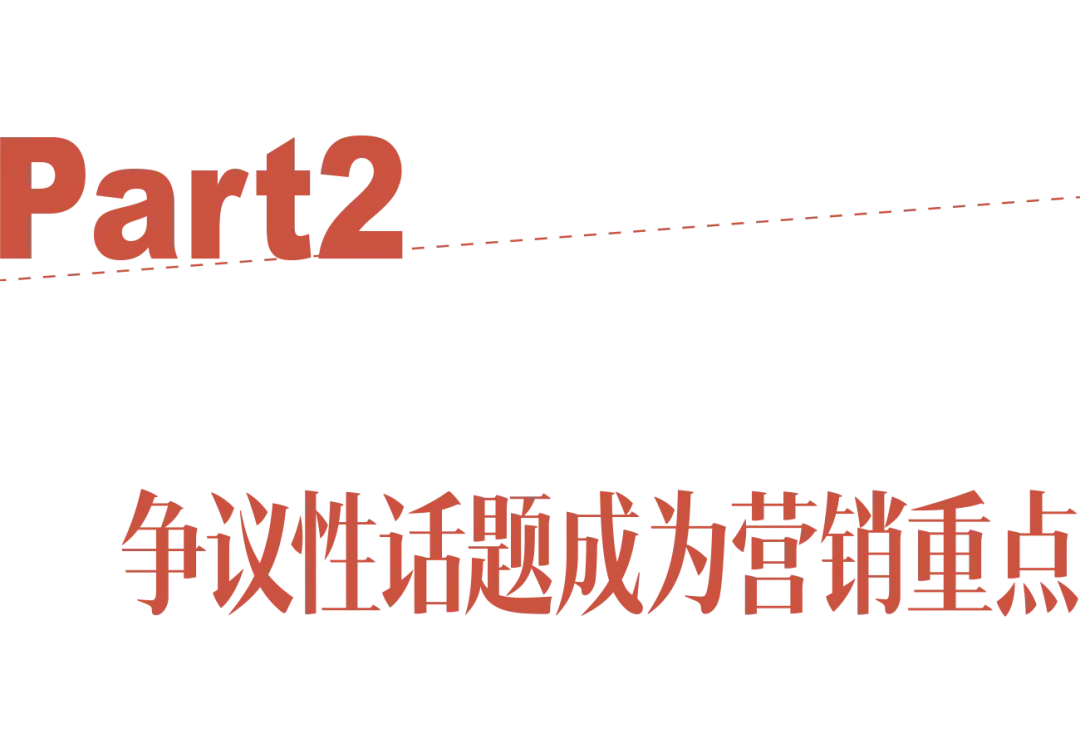 一路繁花阵容官宣引爆期待，六位姐姐同框集结吹响年度抓马综艺号角  第13张