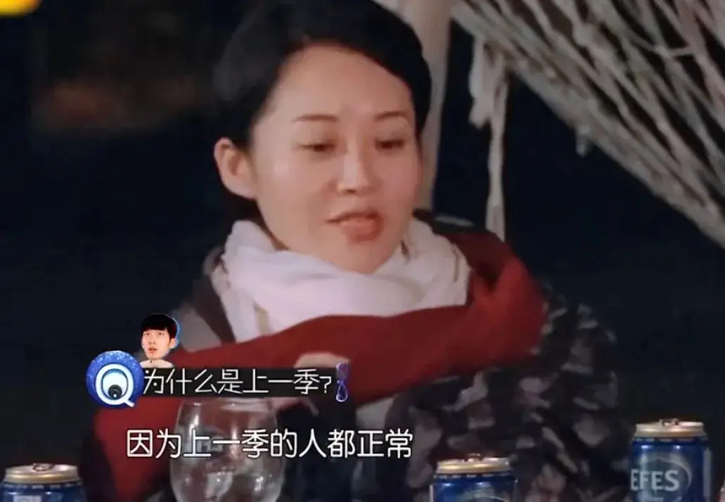 一路繁花阵容官宣引爆期待，六位姐姐同框集结吹响年度抓马综艺号角  第8张