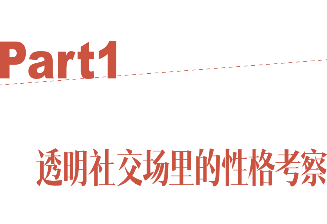 一路繁花阵容官宣引爆期待，六位姐姐同框集结吹响年度抓马综艺号角  第9张
