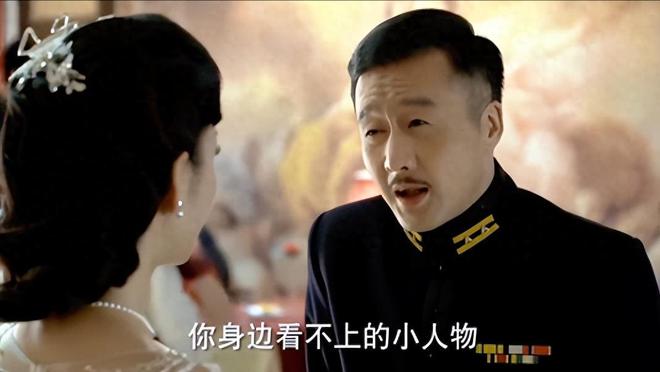 伪装者隐藏角色朱徽茵：小人物的大秘密与真实身份揭秘